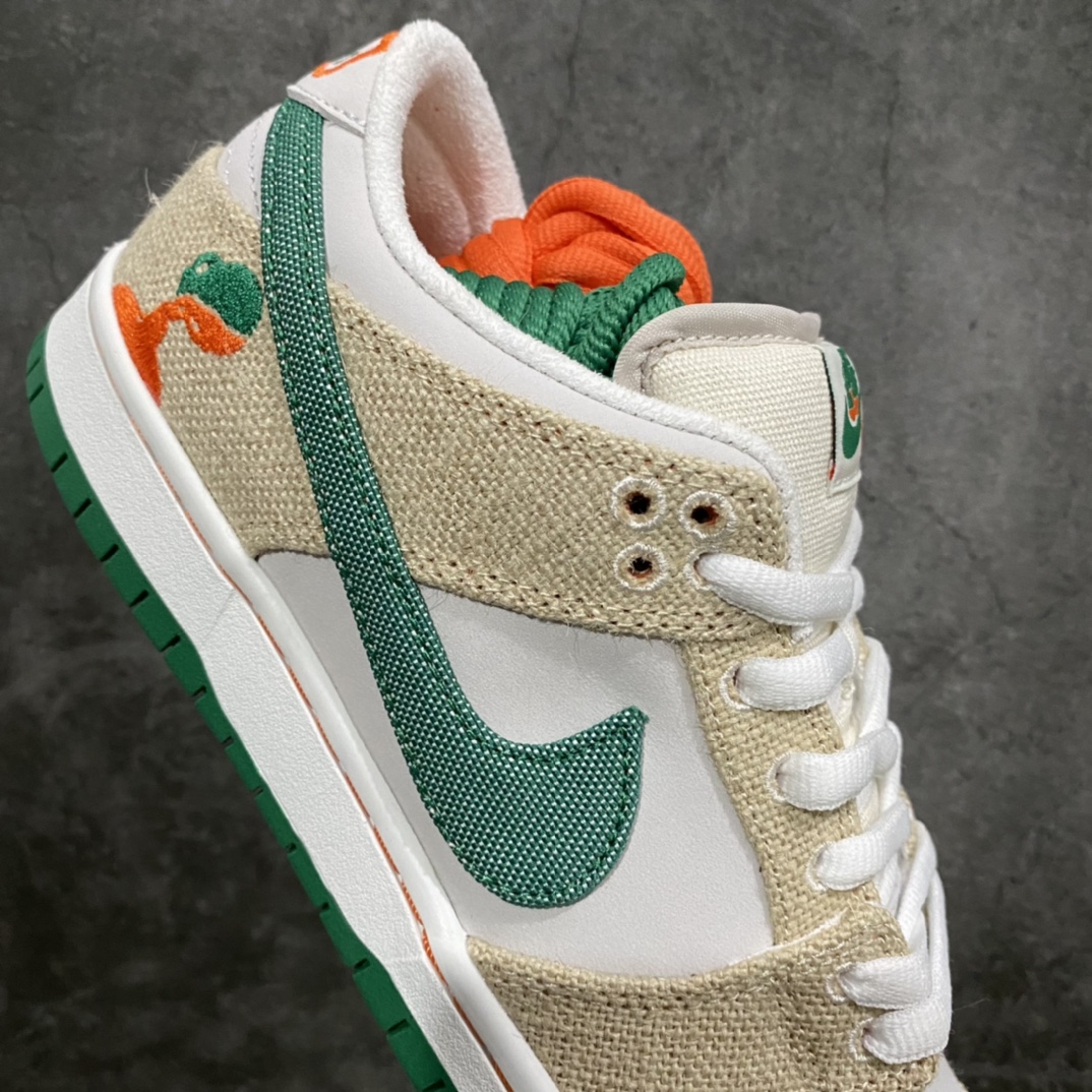 380 Top版本Jarritos x Nike SB Dunk Low 撕撕乐 FD0860-001