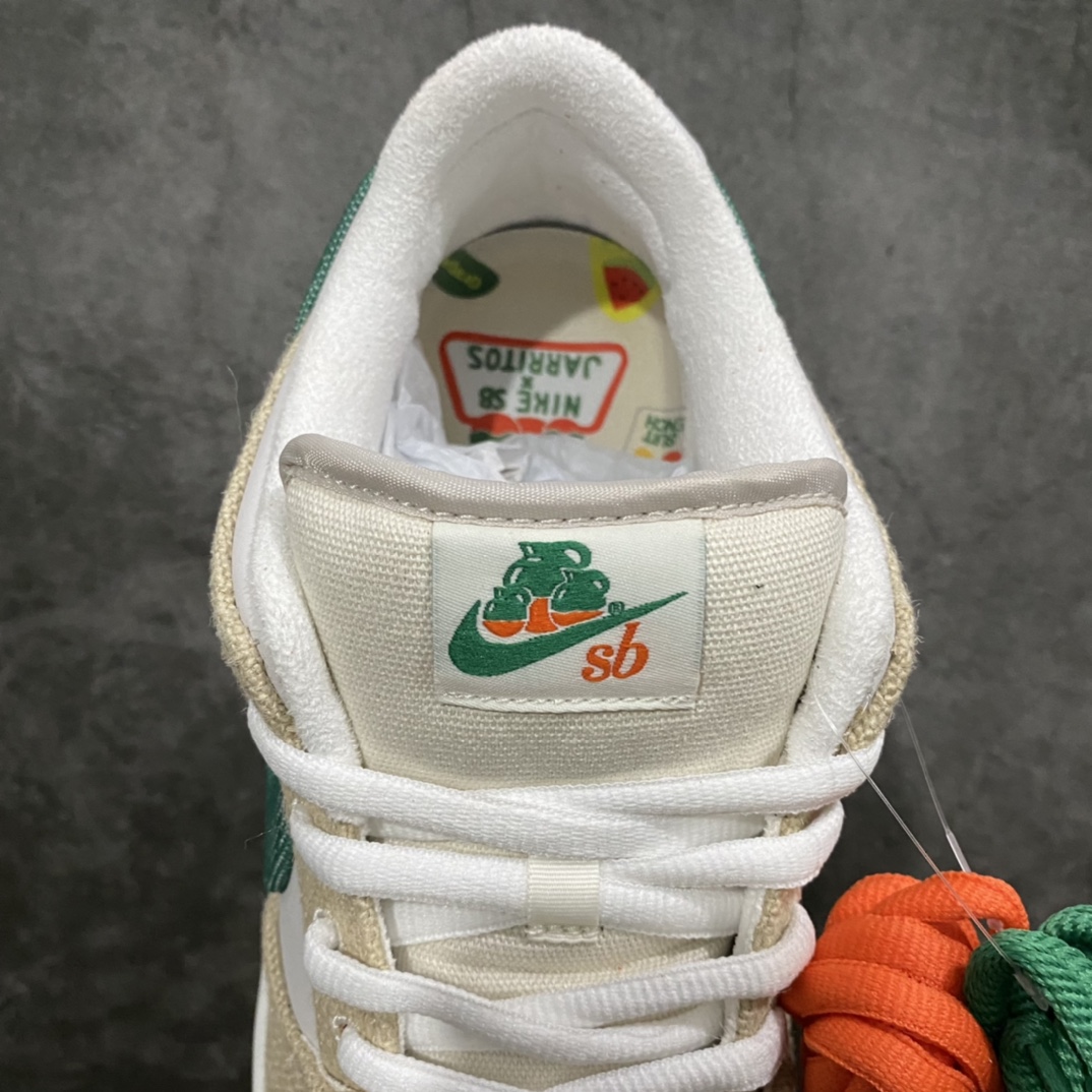 380 Top版本Jarritos x Nike SB Dunk Low 撕撕乐 FD0860-001