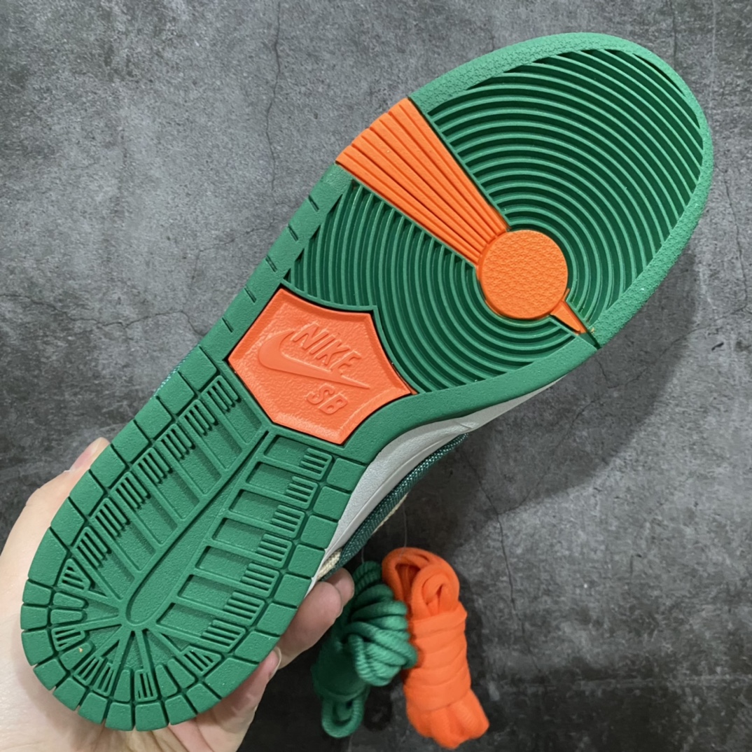 380 Top版本Jarritos x Nike SB Dunk Low 撕撕乐 FD0860-001