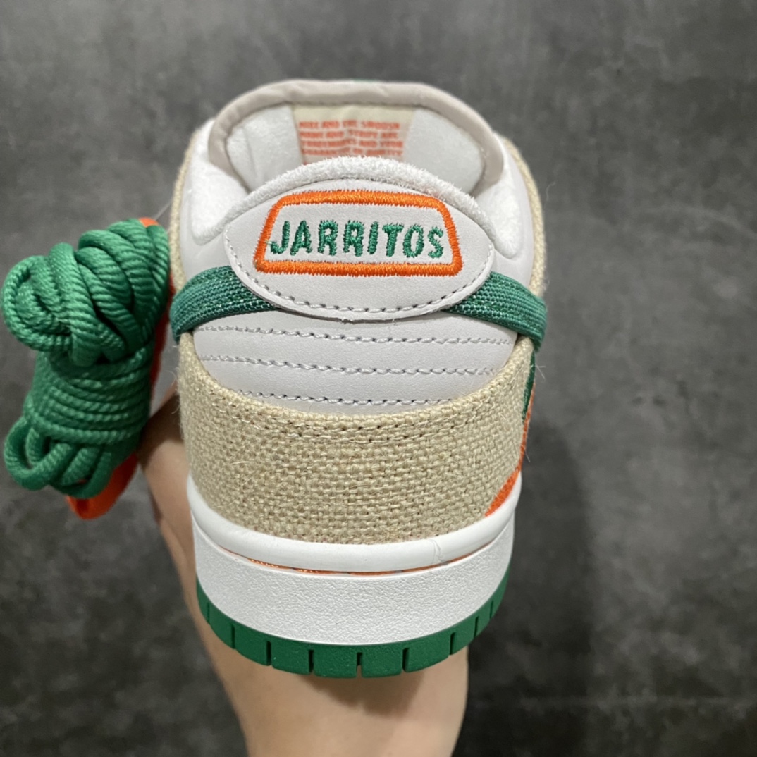 380 Top版本Jarritos x Nike SB Dunk Low 撕撕乐 FD0860-001