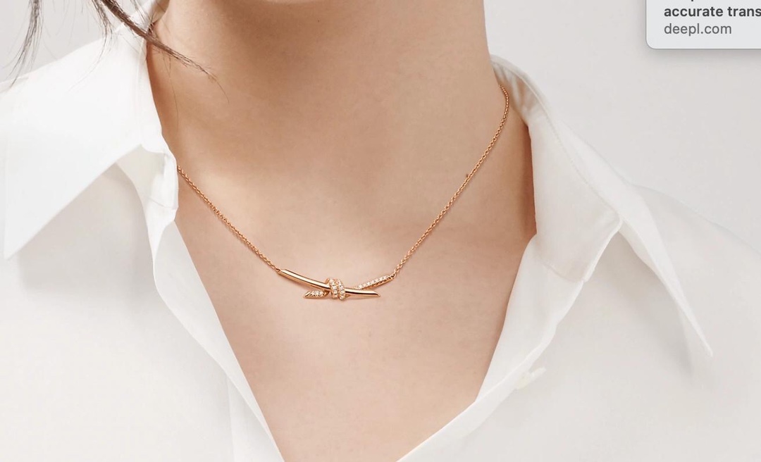 [Tiffany & Co. Jewelry]