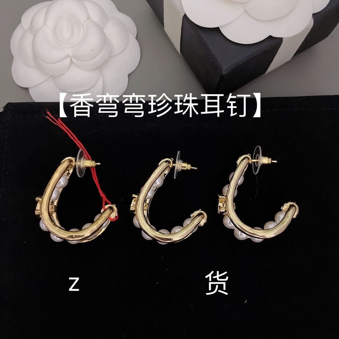 ZVS我们只对标官网️无限放大细节对比！认准我们家出品！