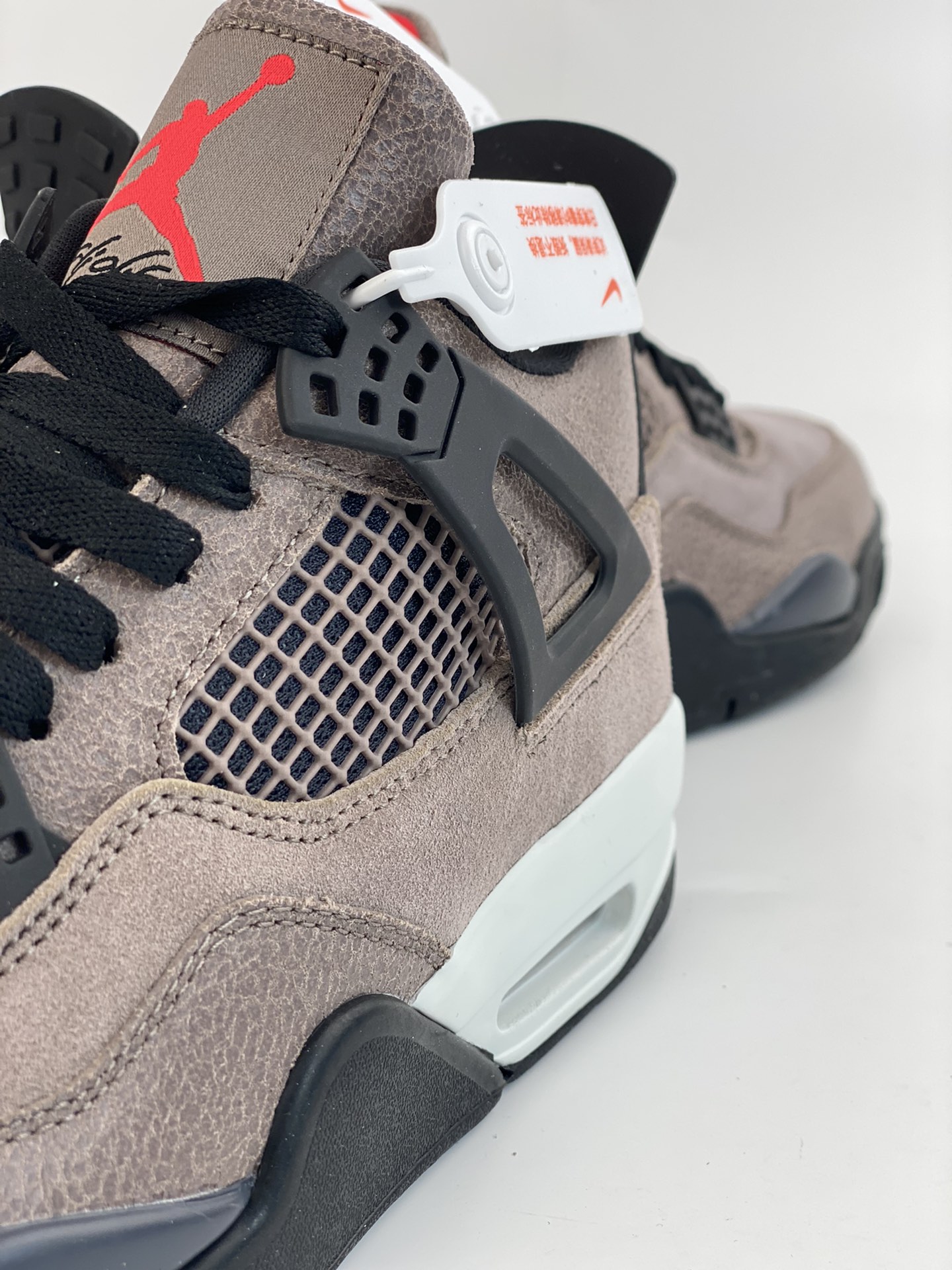 240 Air Jordan 4 Retro 麂皮摩卡黑棕 DB0732-200