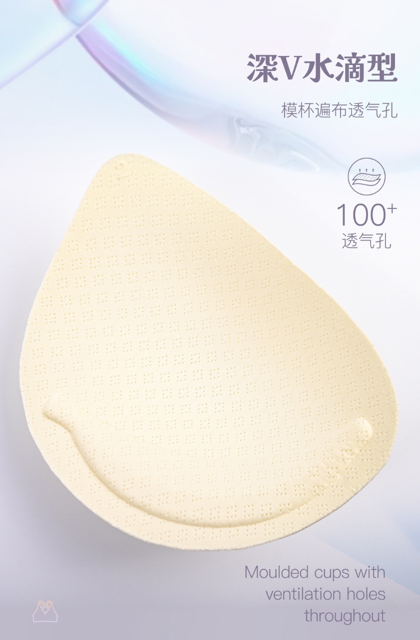 Women's Deep V Neck Bra Comfortable and Seamless Push Up Everyday Bra 9 i1683087644 3912 7