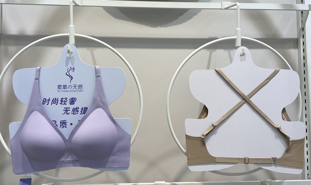 Women's Deep V Neck Bra Comfortable and Seamless Push Up Everyday Bra 8 i1683087644 6862 6