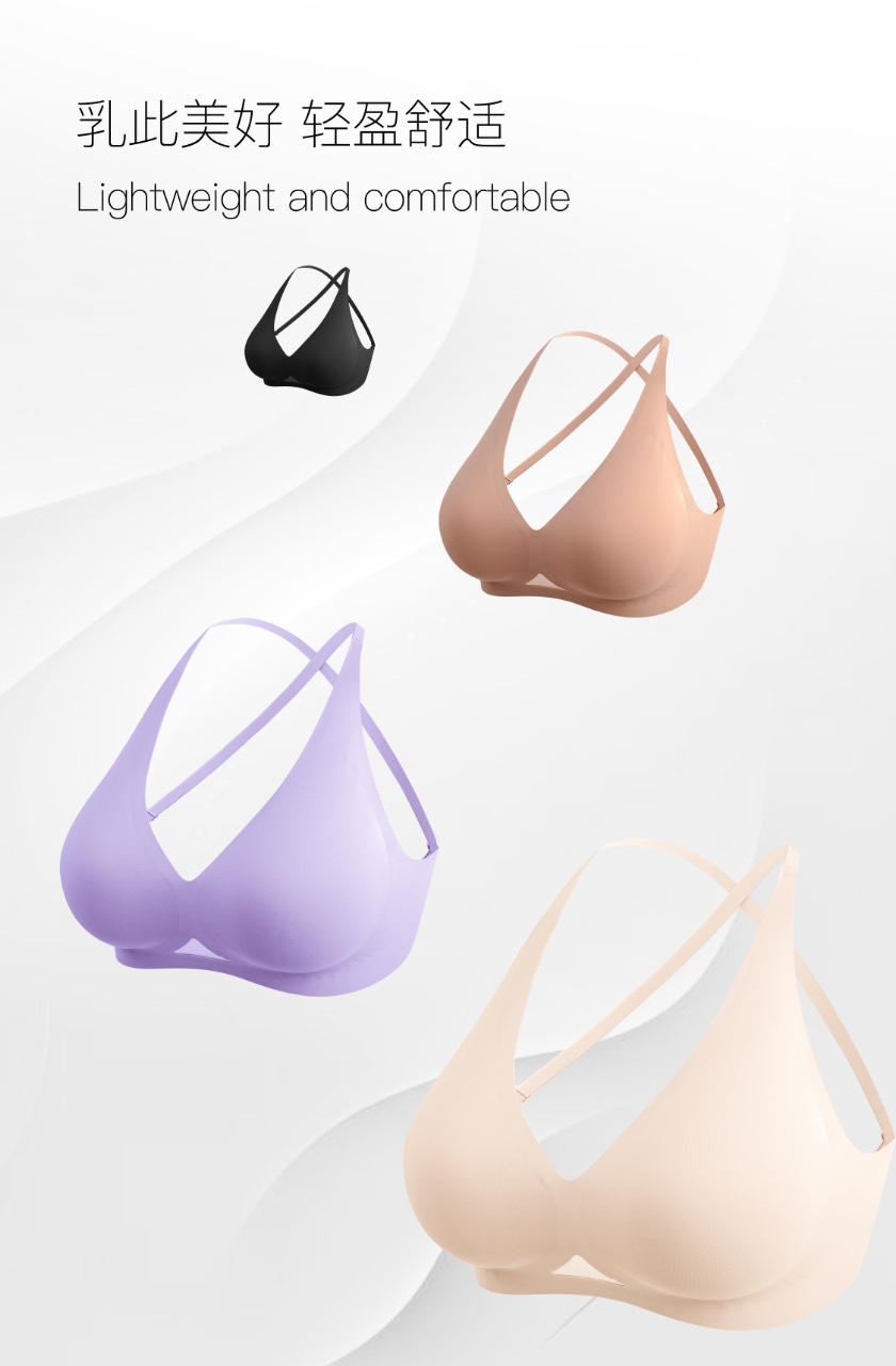 Women's Deep V Neck Bra Comfortable and Seamless Push Up Everyday Bra 6 i1683087644 8265 3