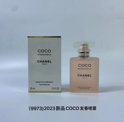 Chanel Coco Mademoiselle Hair Perfume, 35ml Travel-Friendly Spray 1 Chanel Coco Mademoiselle Hair Perfume, 35ml Travel-Friendly Spray