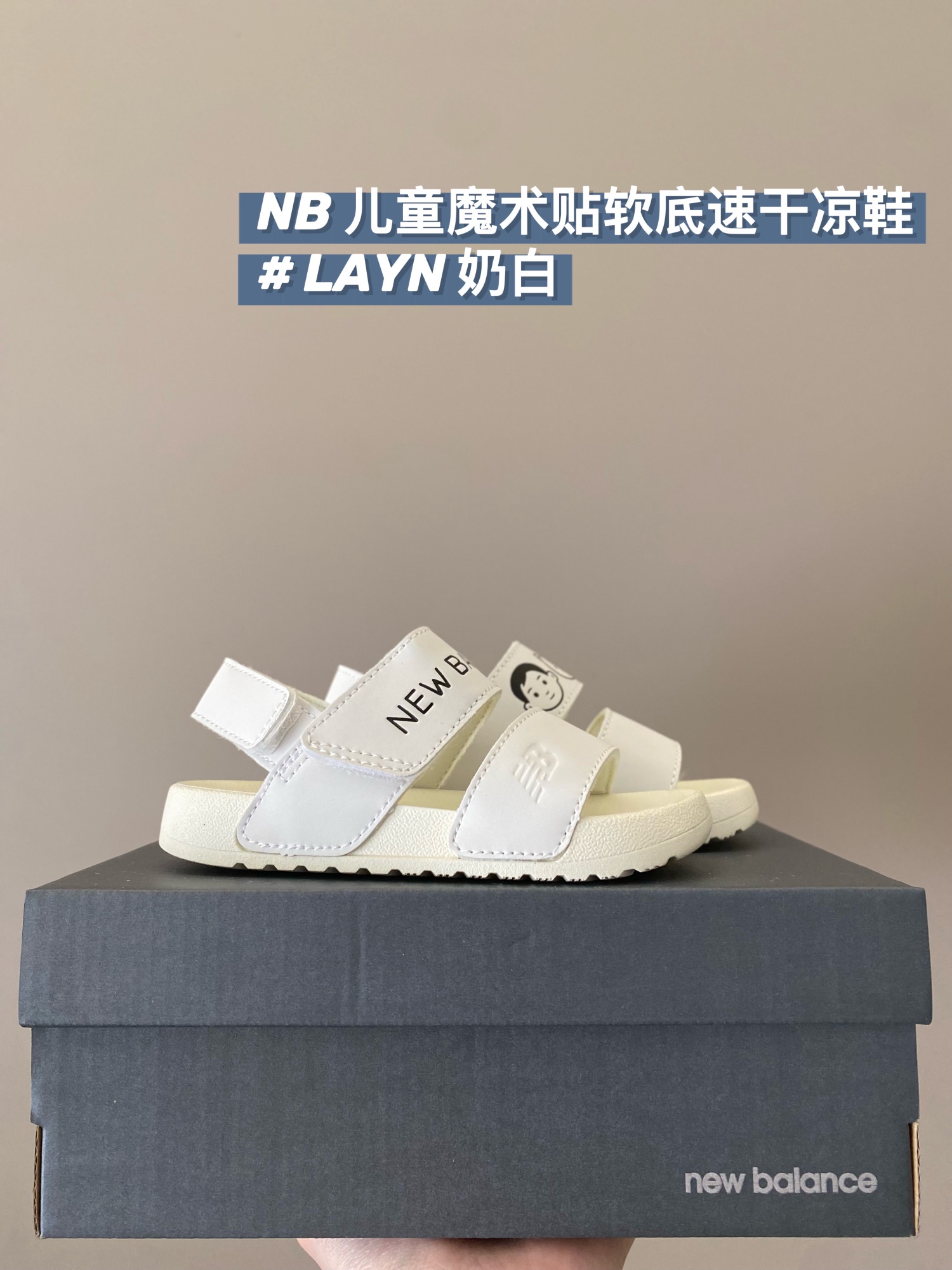 图片[4]-原图直出！柜子版✅超值抢购 马卡龙配色真的是活力满满的超适合夏日清爽的氛围！干湿两穿鞋身，尽情在沙滩奔跑！脚感软柔软舒适防滑！真的真的太赞了！-选品中心