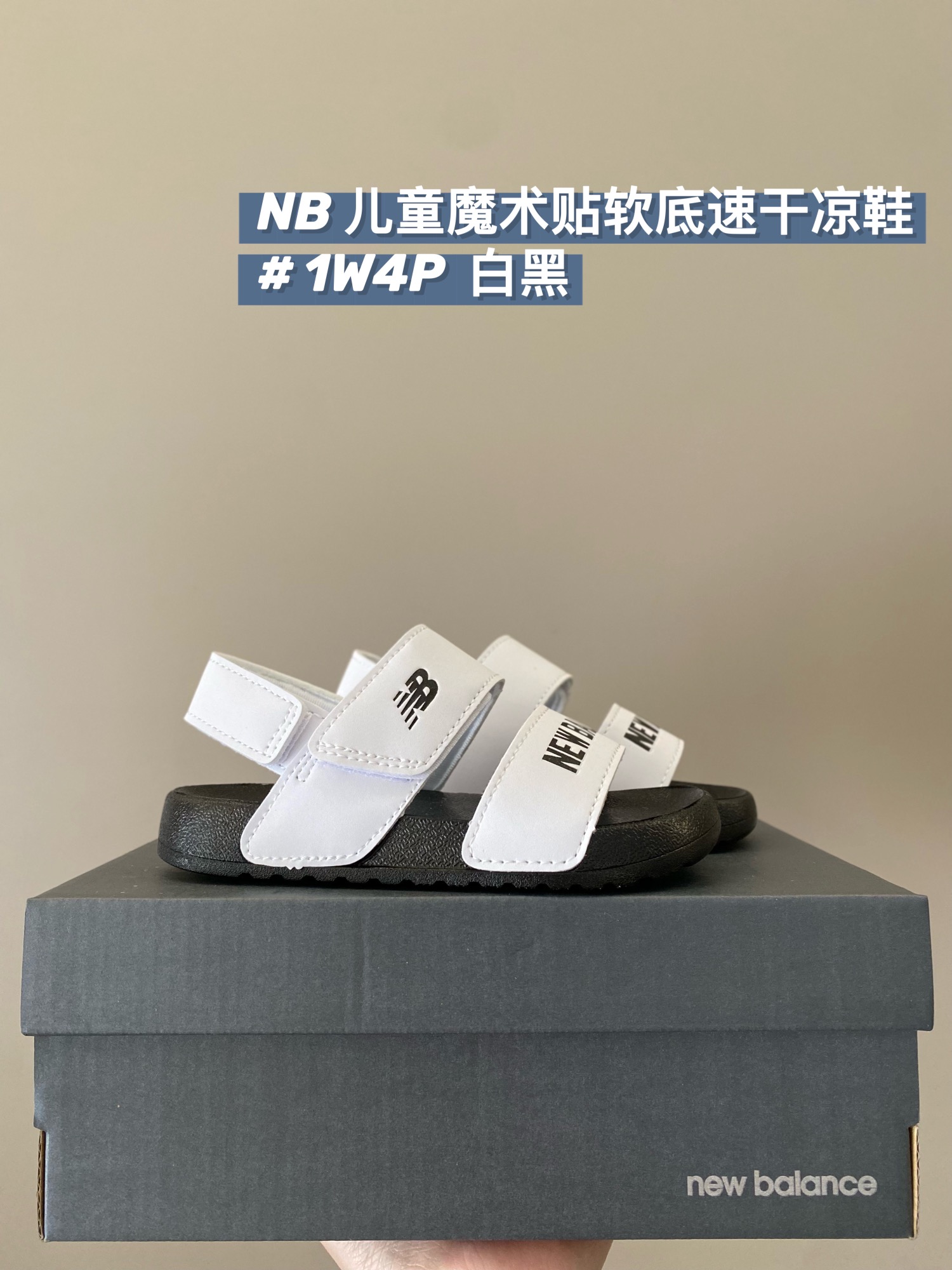 图片[9]-原图直出！柜子版✅超值抢购 马卡龙配色真的是活力满满的超适合夏日清爽的氛围！干湿两穿鞋身，尽情在沙滩奔跑！脚感软柔软舒适防滑！真的真的太赞了！-选品中心