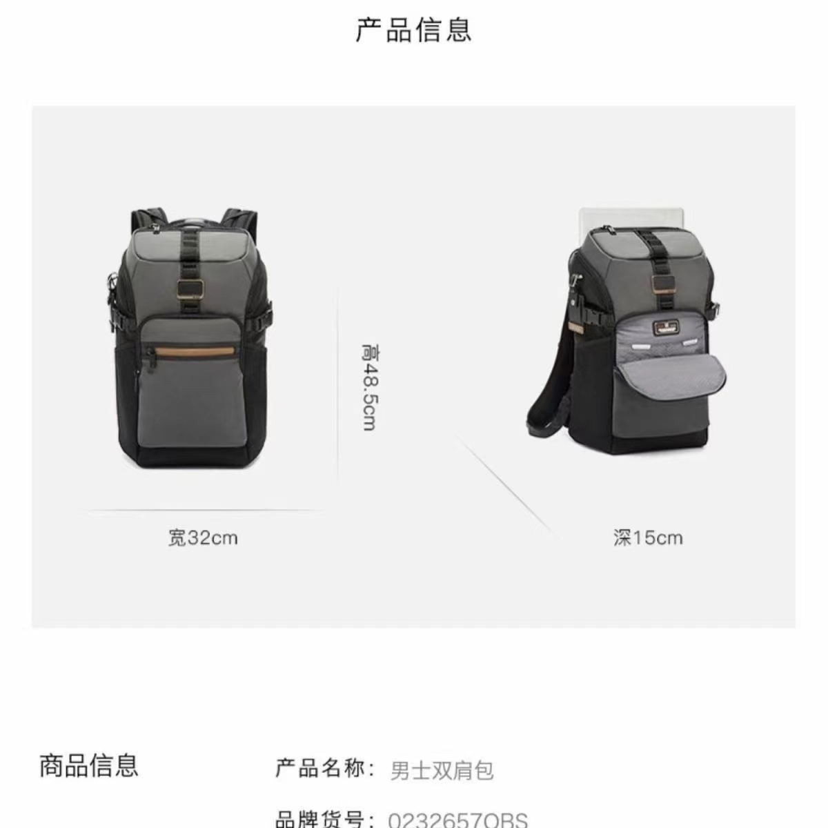 여행가방 134347 가방 Bag 썸네일 이미지