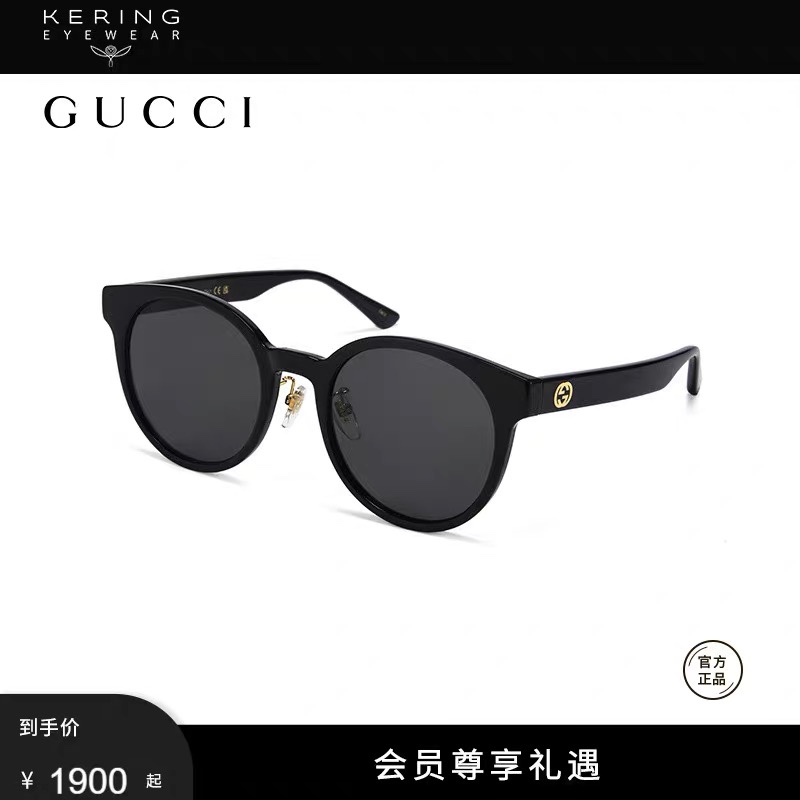 ，【GUCC*】古*驰新款太阳镜，MODELGG1339SK，SIZE53口23-145