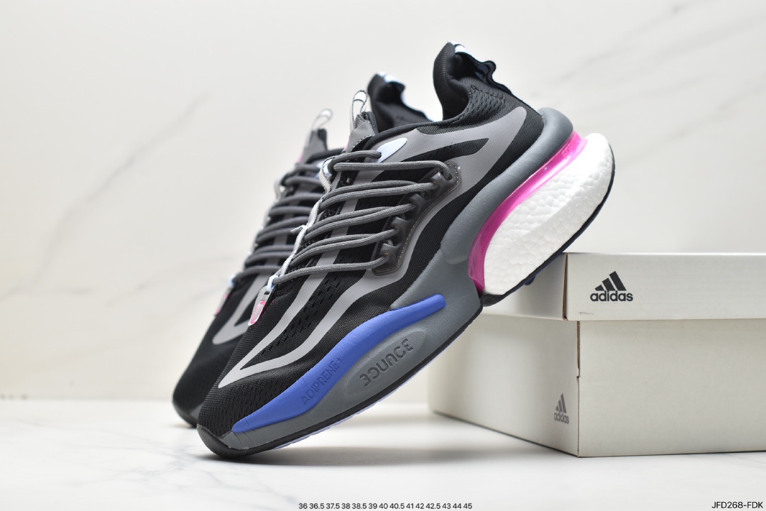 adidas ALPHABoosTV1 Sustainabe comfortable trend HP2757