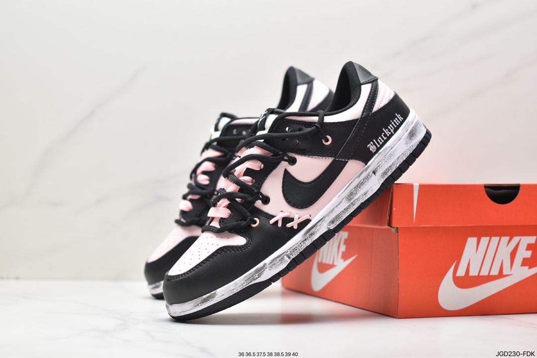 180 Nike SB Dunk Low"Milk White/Pink/Smile"扣篮系列低帮休闲运动滑板板鞋 DD1503-101