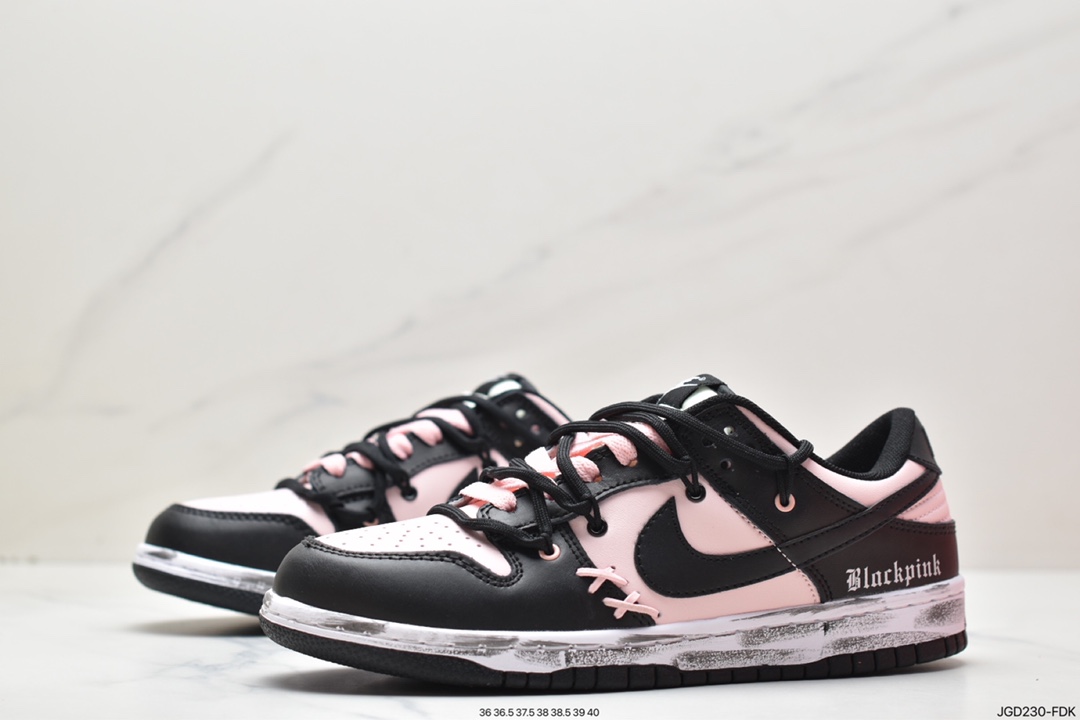 180 Nike SB Dunk Low"Milk White/Pink/Smile"扣篮系列低帮休闲运动滑板板鞋 DD1503-101