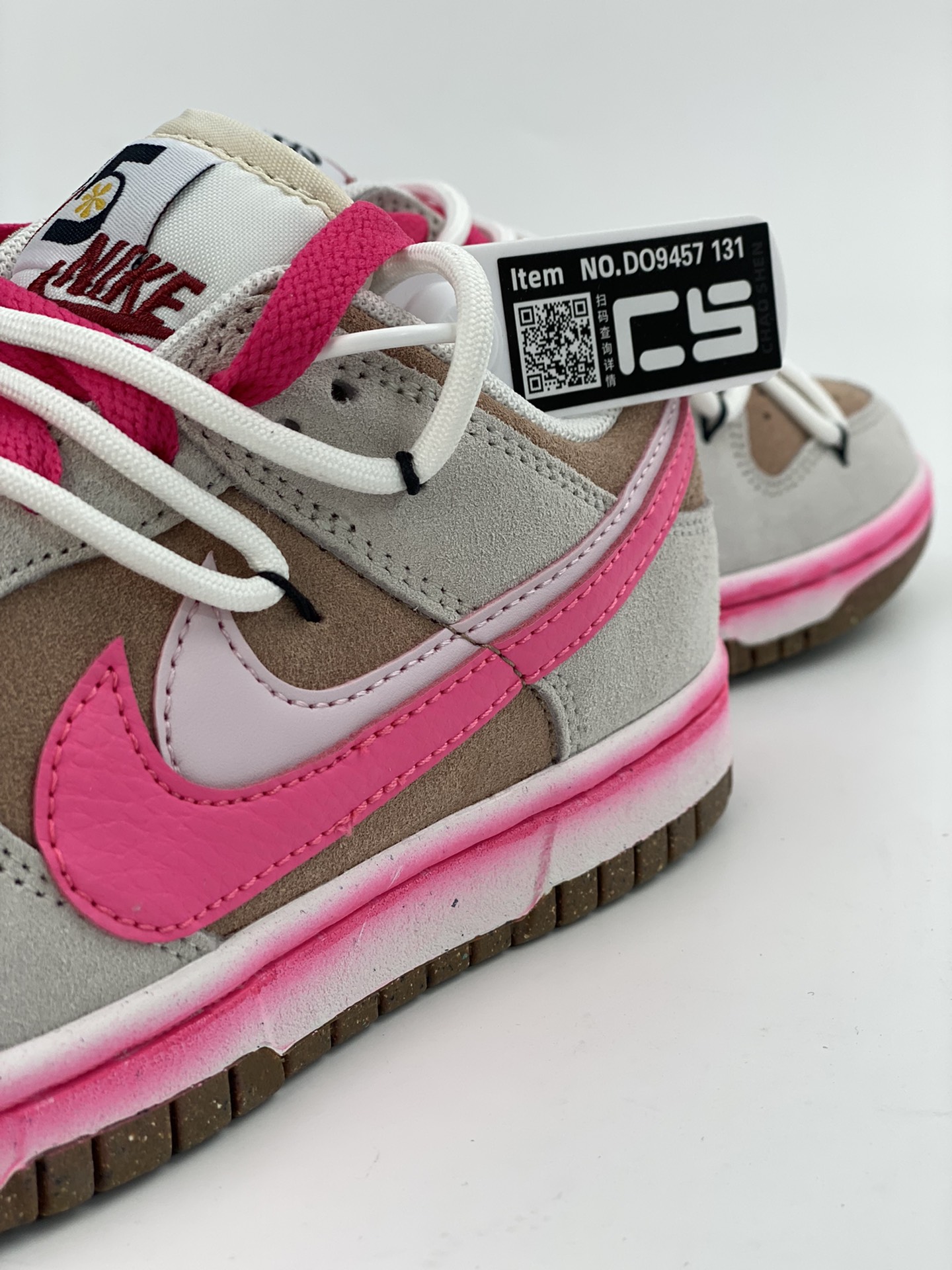 220 Nike SB Dunk Low 蜜桃乌龙 粉白渐变 双勾定制 DO9457-131