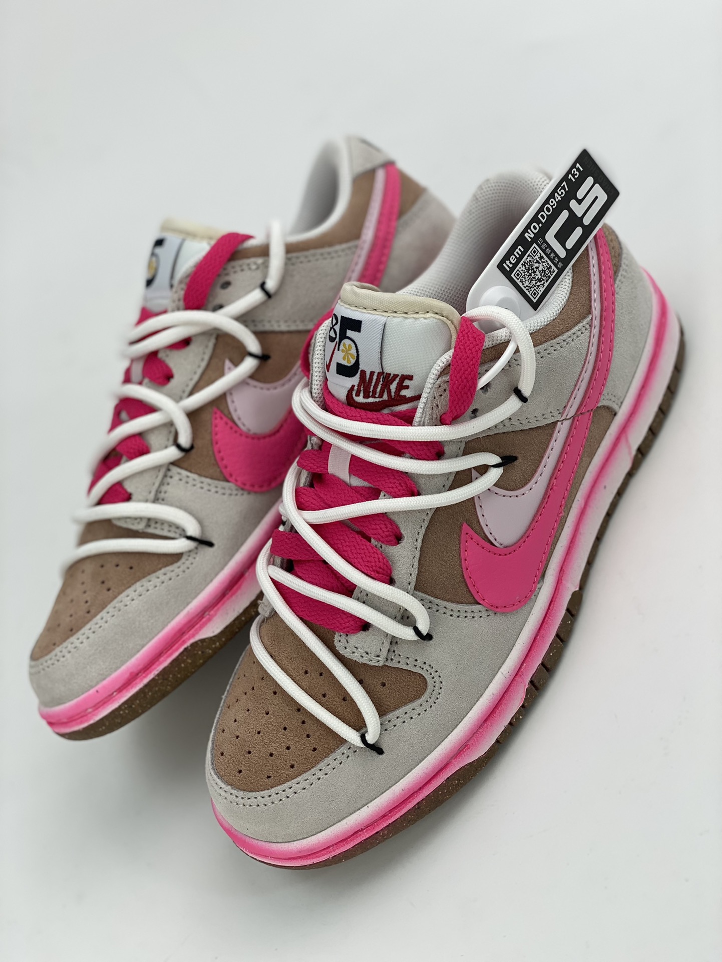 220 Nike SB Dunk Low 蜜桃乌龙 粉白渐变 双勾定制 DO9457-131