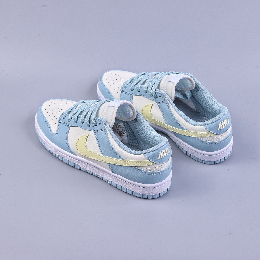 Nike SB Dunk Low Sea Salt Lemon DD1503-123