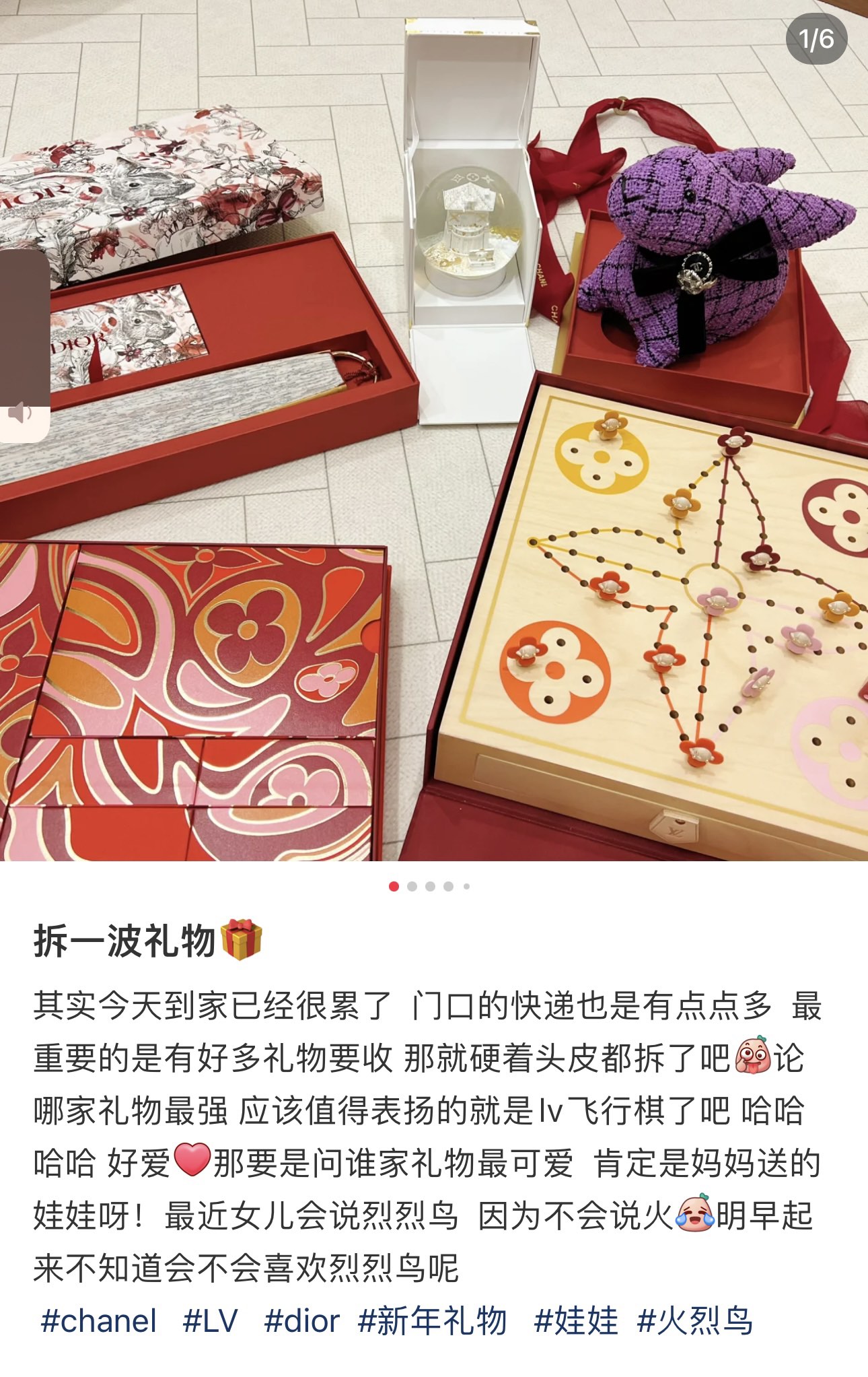 路易威登 Louis Vuitton 高定典藏名品高定成衣时装外套连衣裙衬衫T恤 #178316E6 3