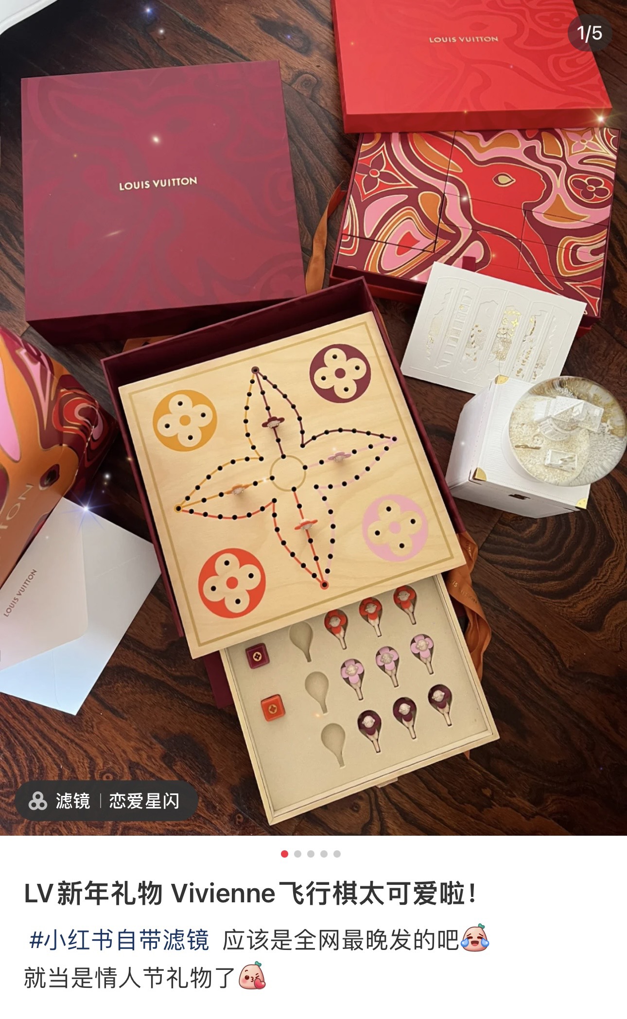 路易威登 Louis Vuitton 高定典藏名品高定成衣时装外套连衣裙衬衫T恤 #178316E6 7