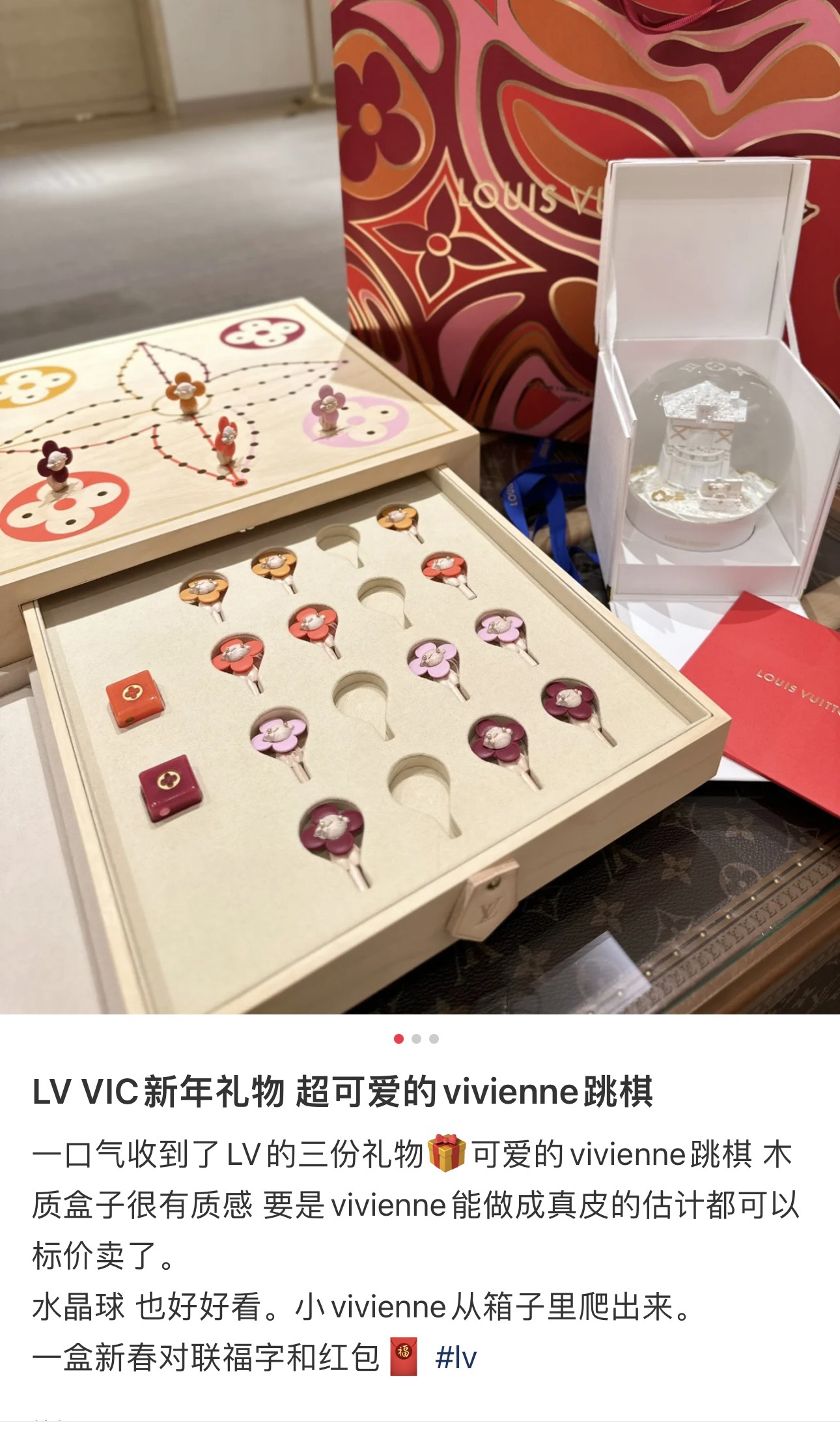 路易威登 Louis Vuitton 高定典藏名品高定成衣时装外套连衣裙衬衫T恤 #178316E6 4