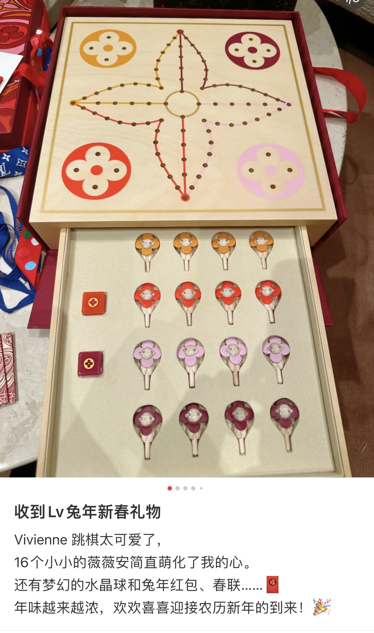 路易威登 Louis Vuitton 高定典藏名品高定成衣时装外套连衣裙衬衫T恤 #178316E6 5