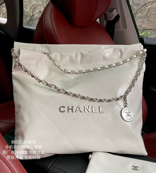 Chanel 22 Handbag Large Shopping Bag, White Leather with Silver Hardware 1 Chanel 22 Handbag Large Shopping Bag, White Leather with Silver Hardware