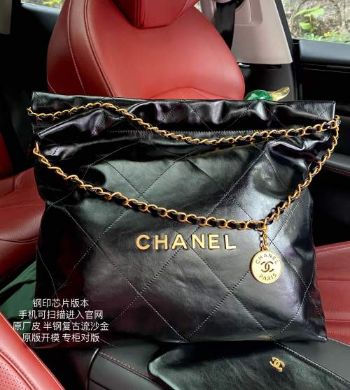 Chanel 22 Handbag 39cm Black Gold Buckle, Premium Leather Tote Bag 1 Chanel 22 Handbag 39cm Black Gold Buckle, Premium Leather Tote Bag