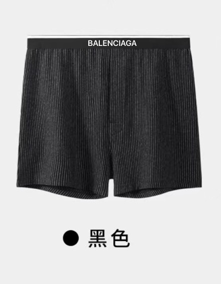  巴黎世家🆕🆕🆕条纹纯棉阿罗裤，％95棉，码数：L、XL、XXL，码数偏大、一盒三条，不挑色