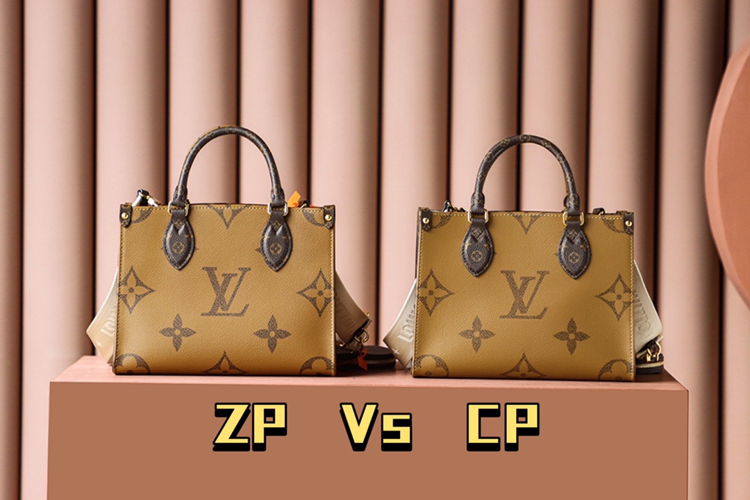 ᵒⁿᵗʰᵉᵍᵒ小号系列｜🄲🄾🄳🄴：M46373
〰️𝐙𝐏 𝐯𝐬 𝐂𝐏 品质𝐩𝐤