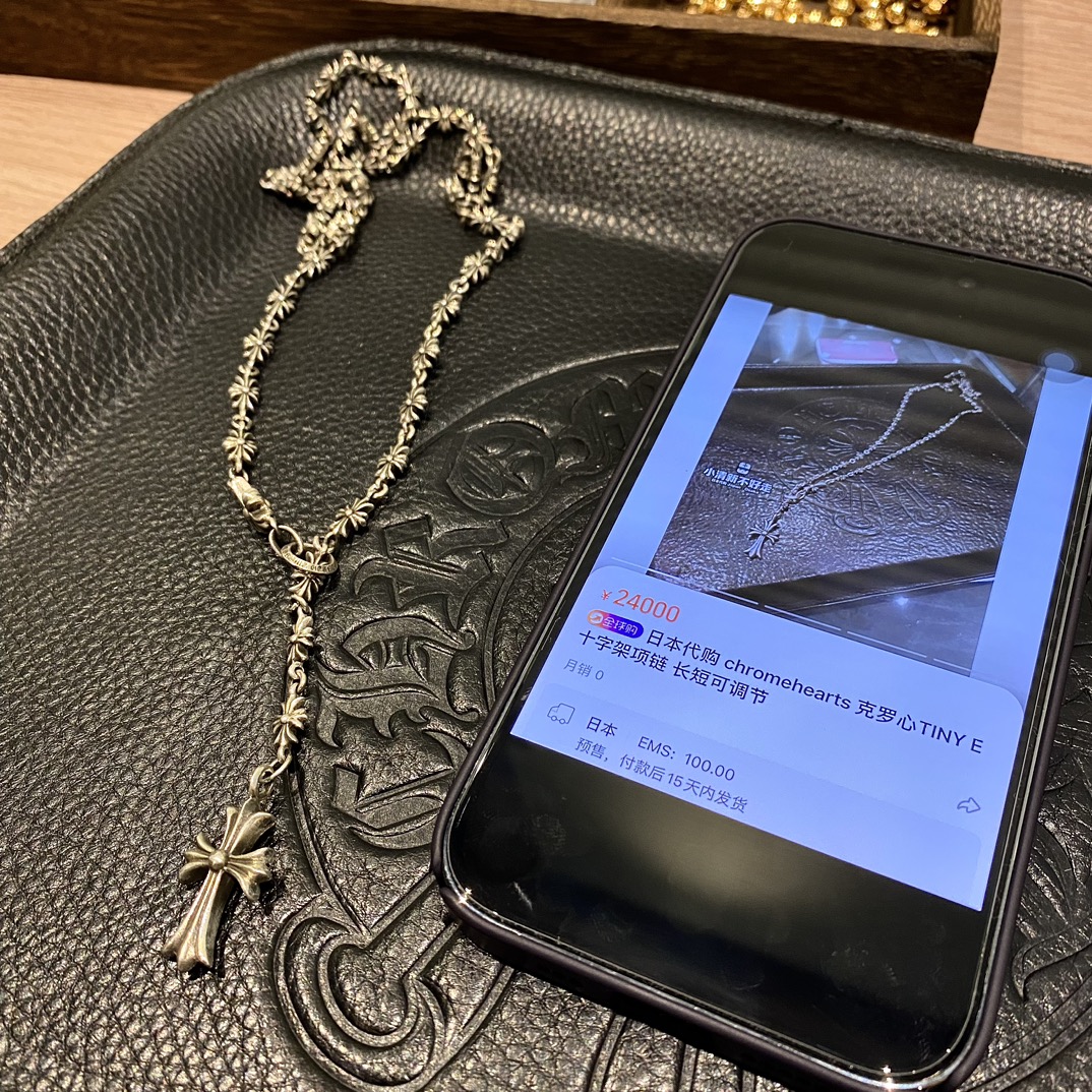 Necklace Pendant