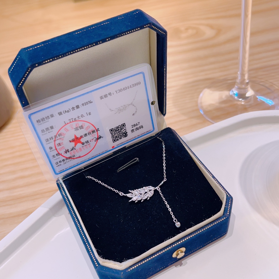 Fine Silver Necklace Intellectual Wedding Registration Gold