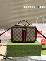 Gucci Ophidia Camera Bags Cowhide Vintage