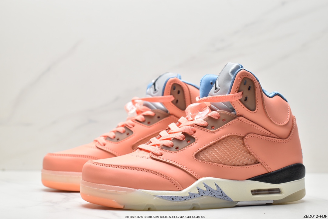 260 Air Jordan 5 SE Craft ”Light Orewood Brown” AJ5 DV4982-175