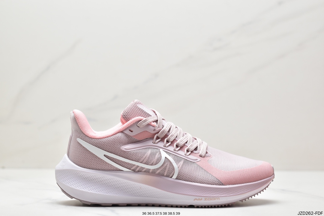140 NIKE耐克 VIALE 轻便男女减震文化运动休闲鞋 957618-660