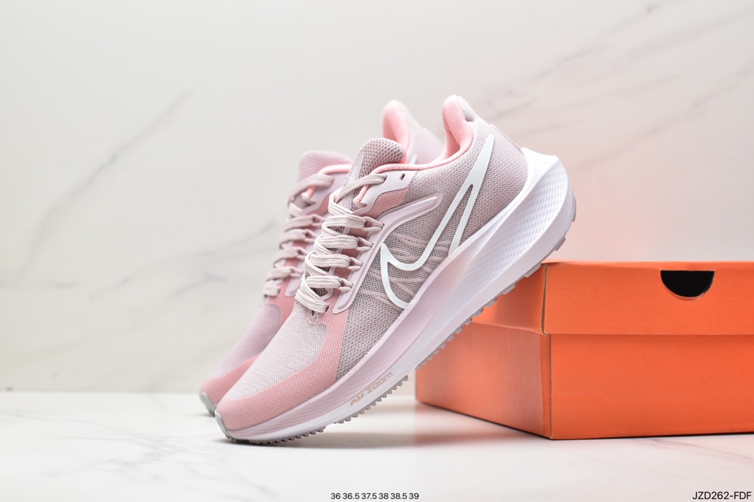 140 NIKE耐克 VIALE 轻便男女减震文化运动休闲鞋 957618-660
