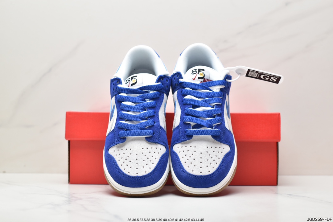 180 Nike Dunk Low SE “85” 灰绿双勾 DO9457-108