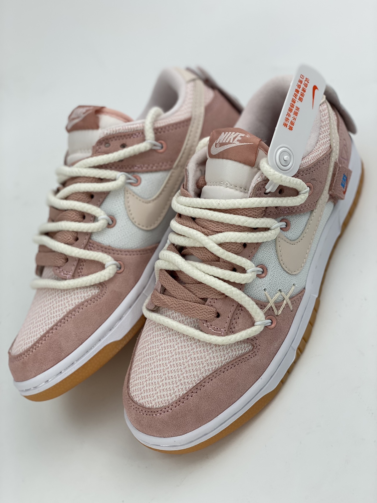 Nike SB Dunk Low Deconstructed Drawstring Low Top DJ5318-640