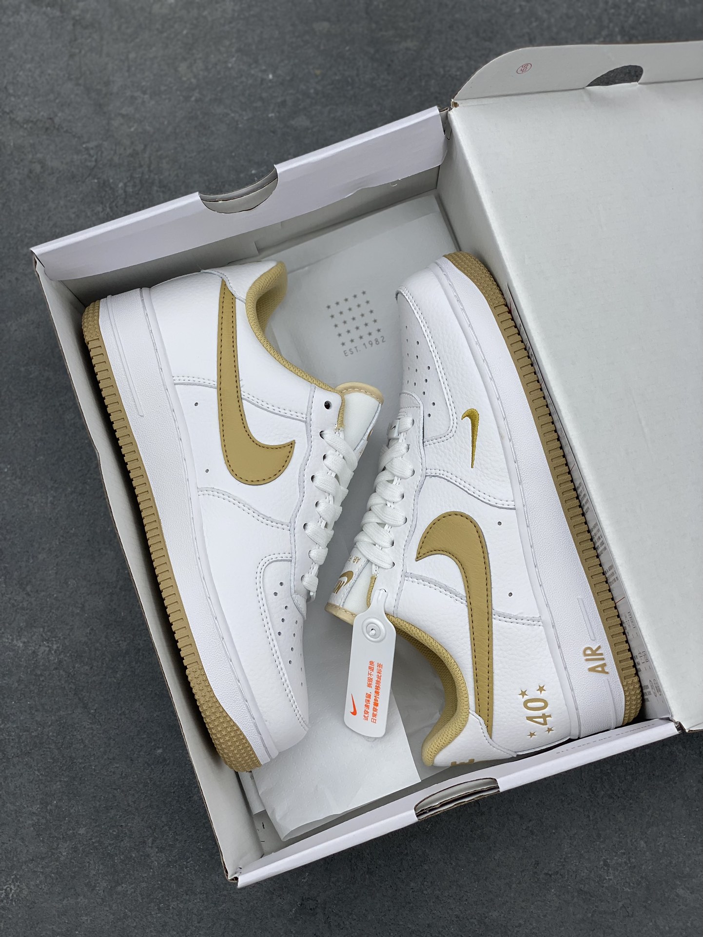 Nike Air Force 1 Low '07 40th Anniversary White/Khaki Casual Sneakers 10 i1683244555 4199 8