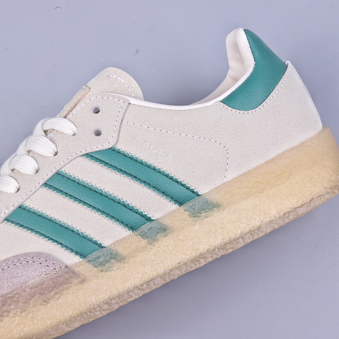 Kith x Clarks x Adidas Originals Samba 8th Street three-party joint beige green samba training shoes ID7297