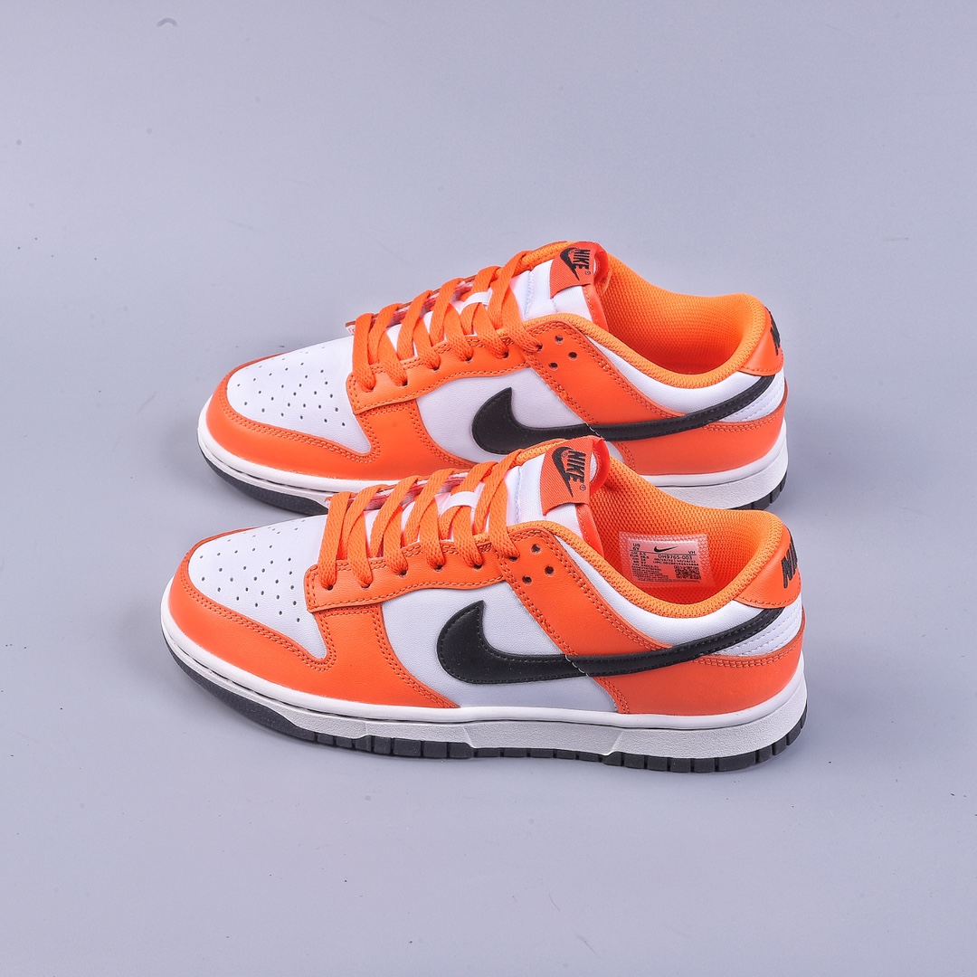 RS Nike Dunk Low White Black Orange DH9765-003