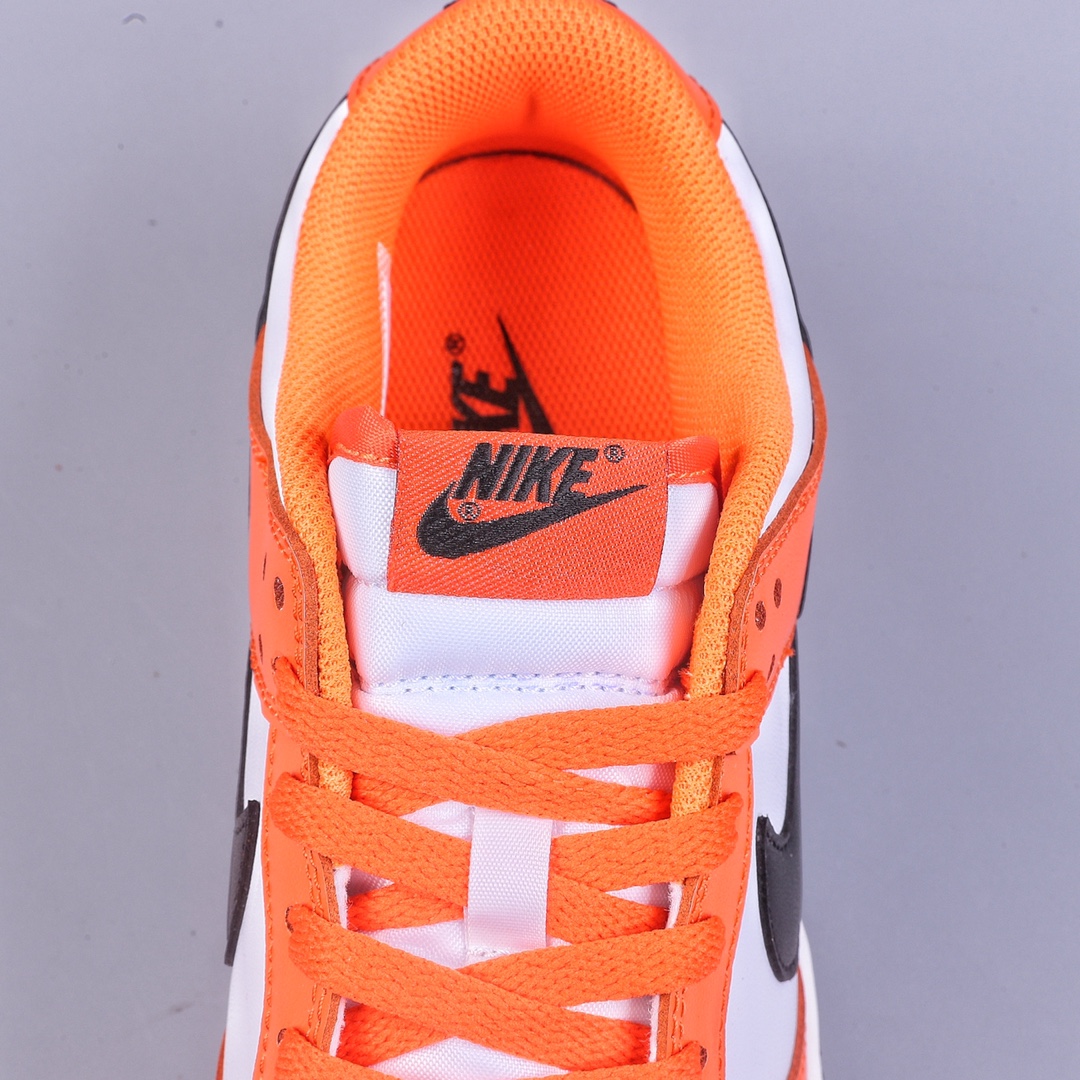 RS Nike Dunk Low White Black Orange DH9765-003