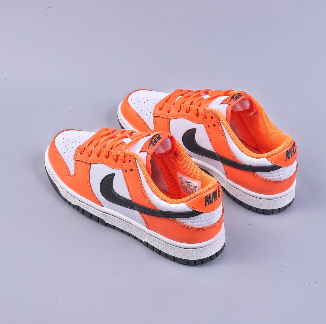 RS Nike Dunk Low White Black Orange DH9765-003