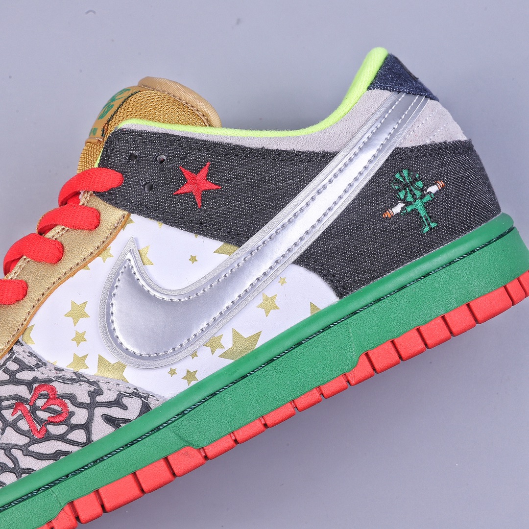 S2 Nike SB Dunk Low Charity Pigeon 318403-141