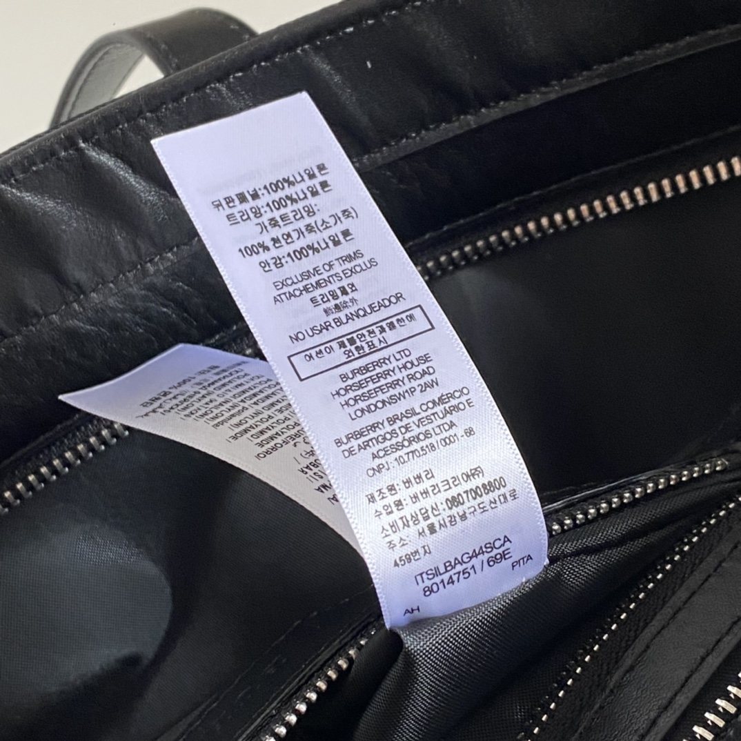 Burberry Waterproof Nylon and Leather Tote Bag - Bag 9