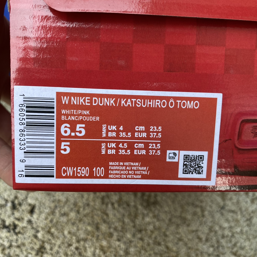 Dunk白粉玫瑰尺码36-45定制款