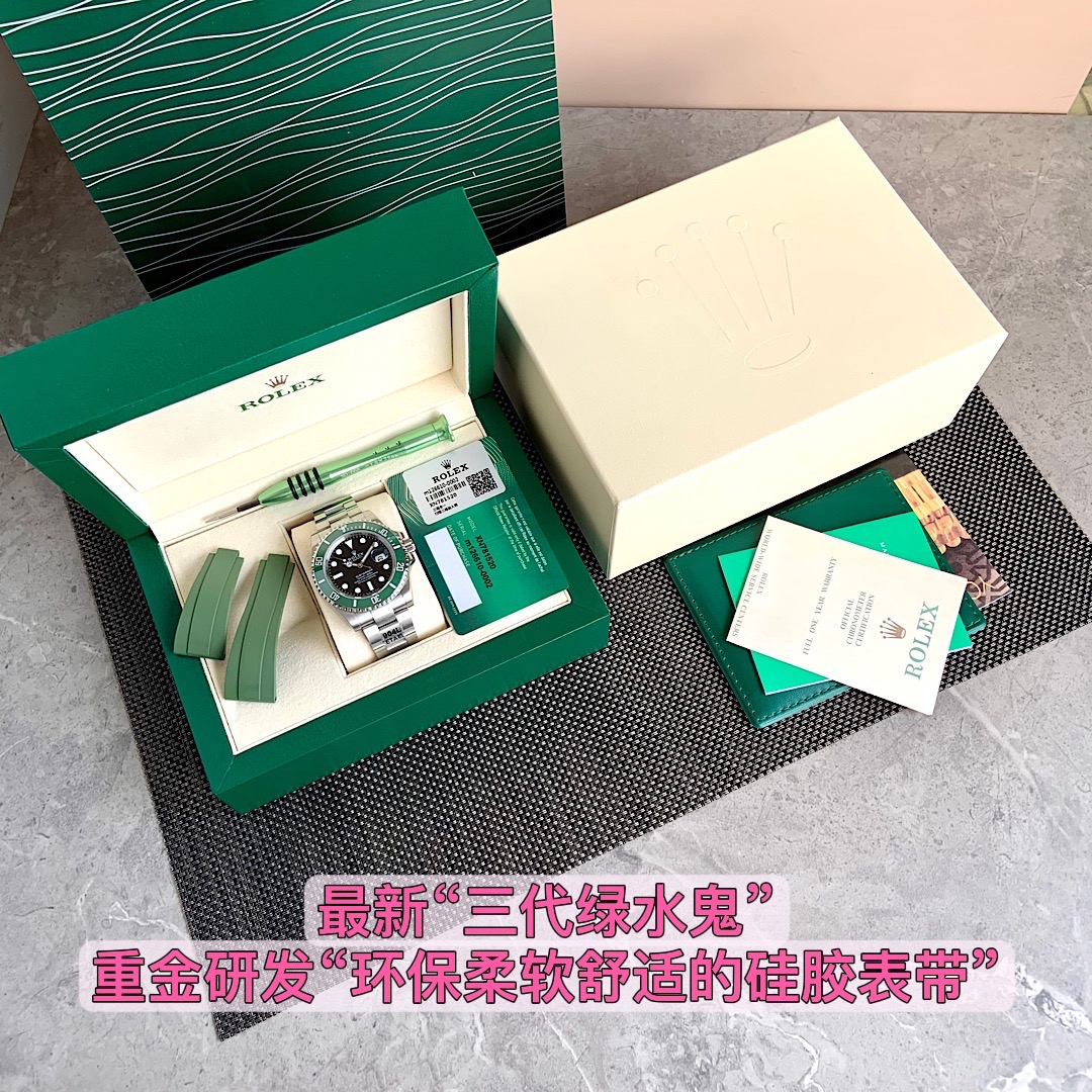 Rolex Watch Wholesale Replica
 Green Platinum White Set With Diamonds Silica Gel