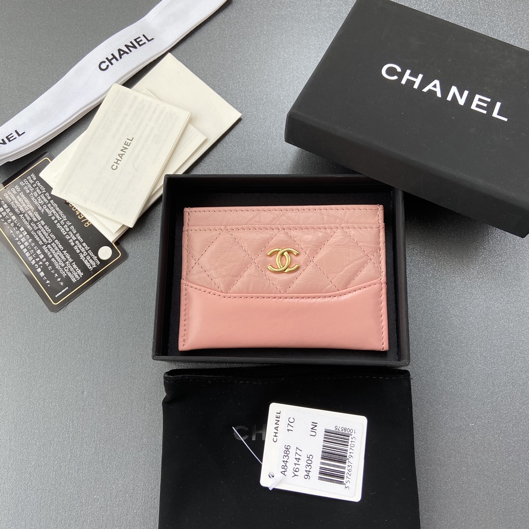 NO:384293,Xiaoxiang imported Italian leather. Item number: 84386. Price: Size: w11×h7.5cm. Color: pink leather and gold hardware. Chanel wallet. Chanel, wallets.19860909小香进口意大利皮 货号:84386 价格: 尺寸:w11×h7.5cm 颜色:粉色皮金色五金,香奈儿钱包,chanel,wallets,Bag