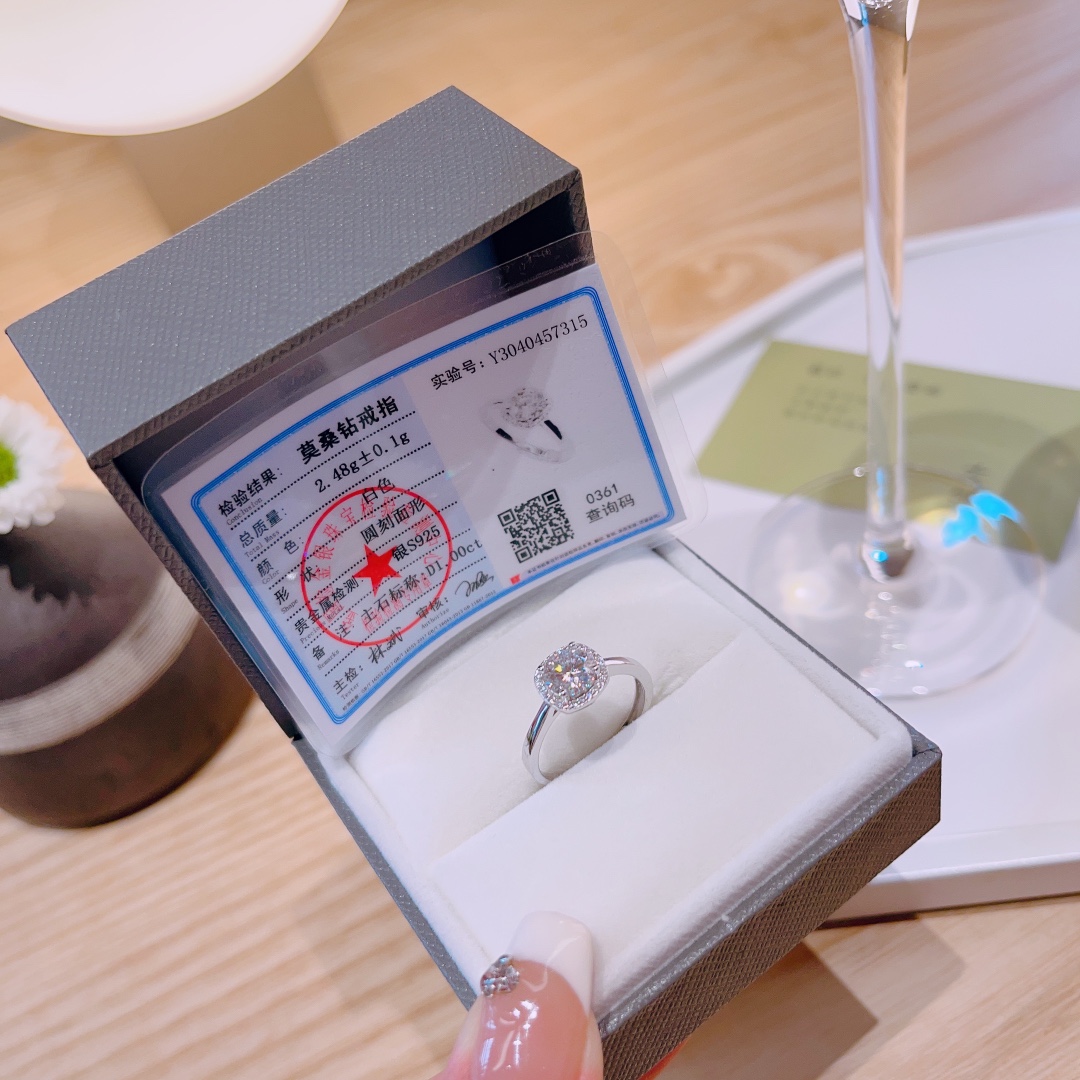 Allergiearmes Silber Moissanit Ring Französisch Standesamt Gold