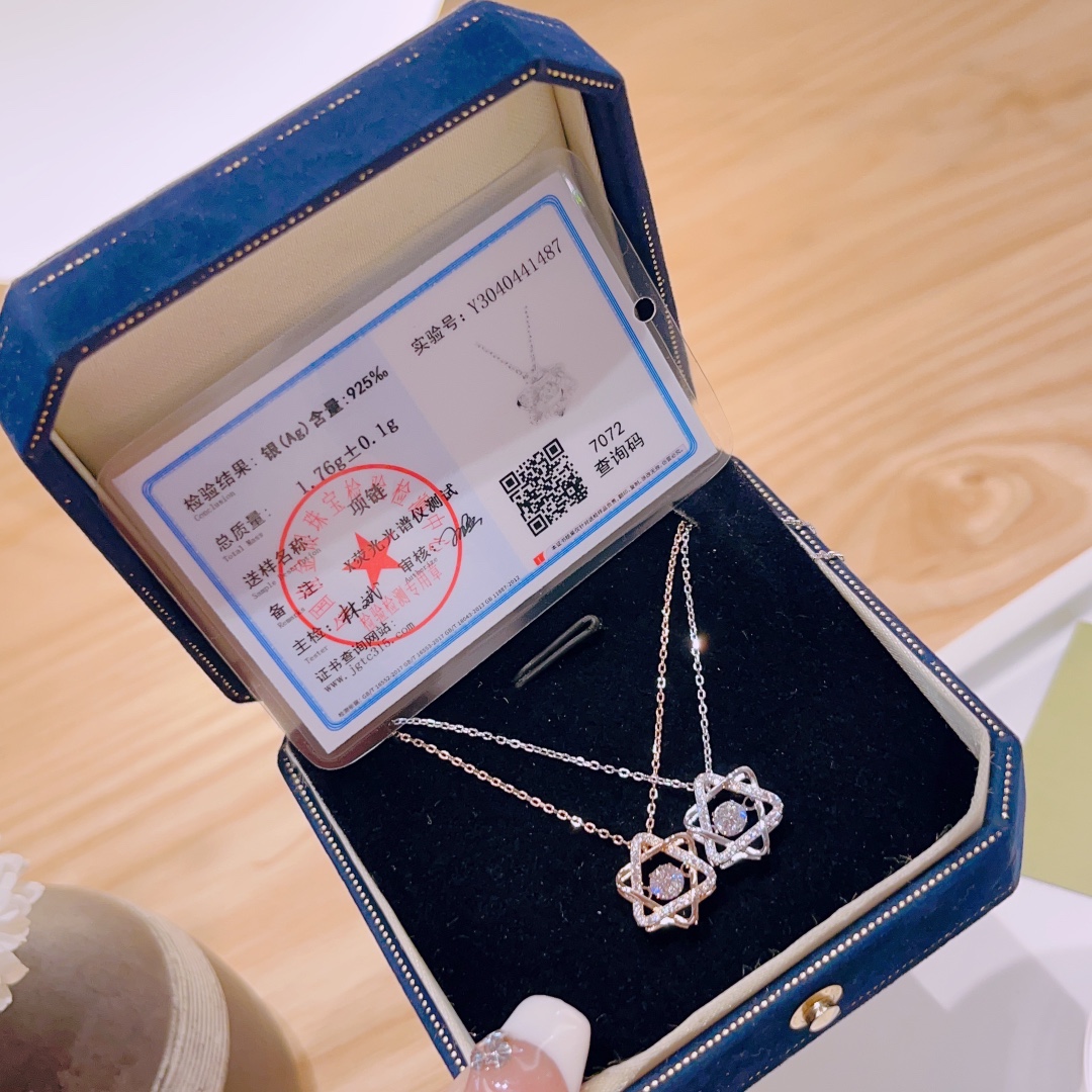 Fine Silver Necklace Minimalist Banquet Silver