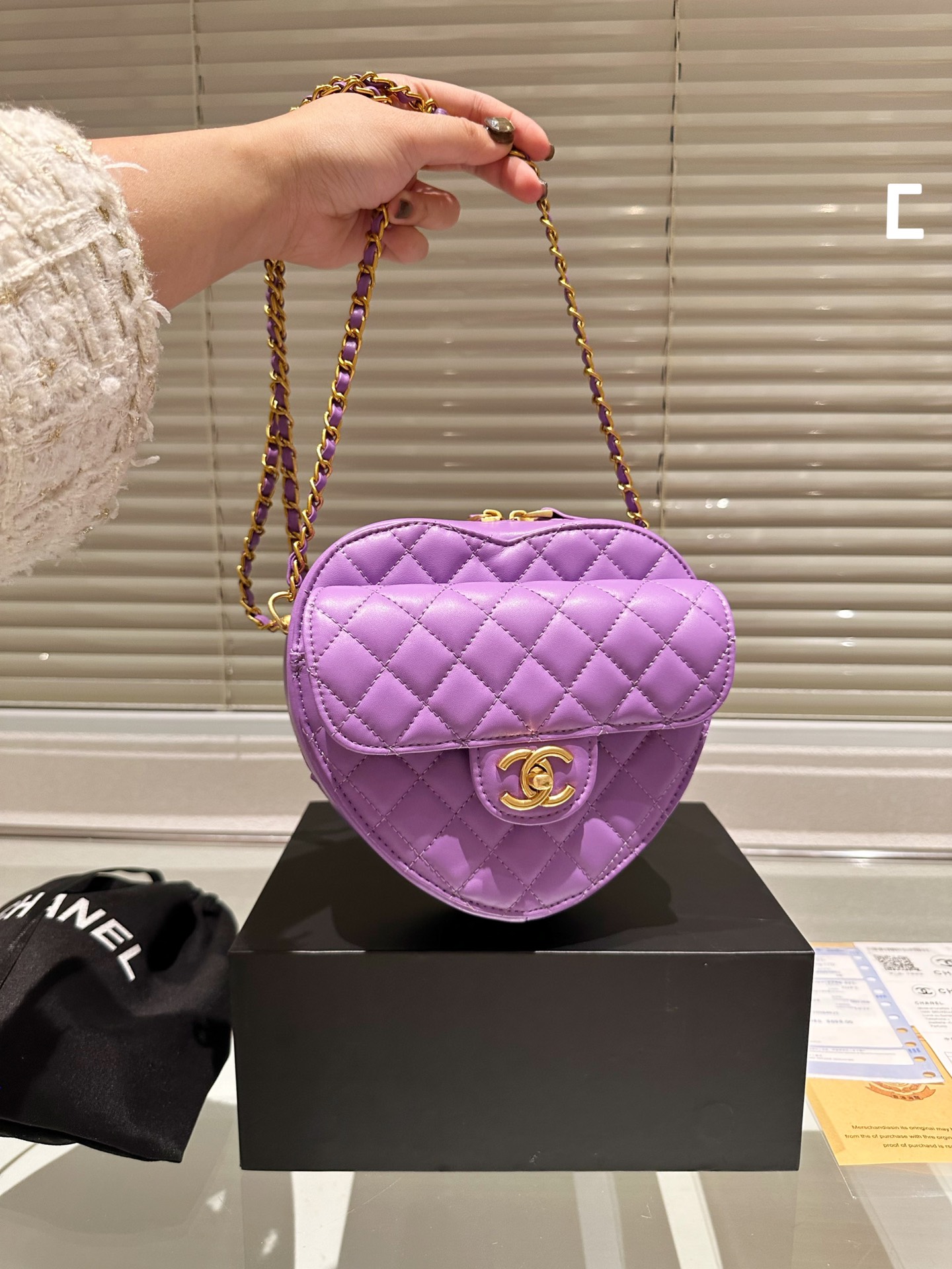 Chanel Heart Bag: Limited Edition, Quilted Leather, Gold Hardware, 16cm